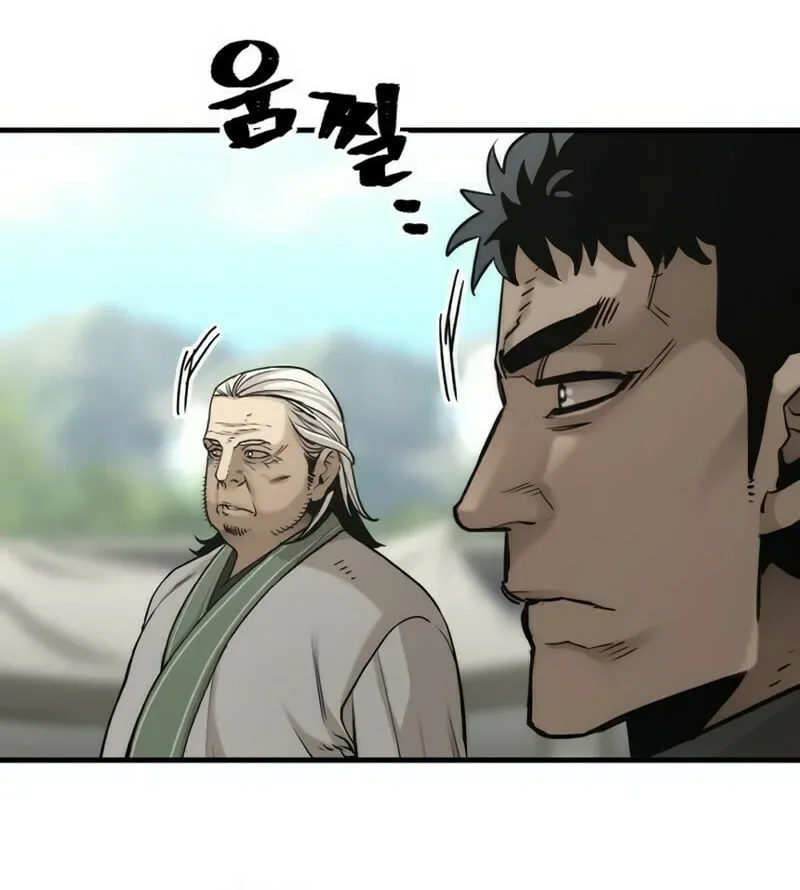 Murim RPG Simulation Chapter 88 page 86