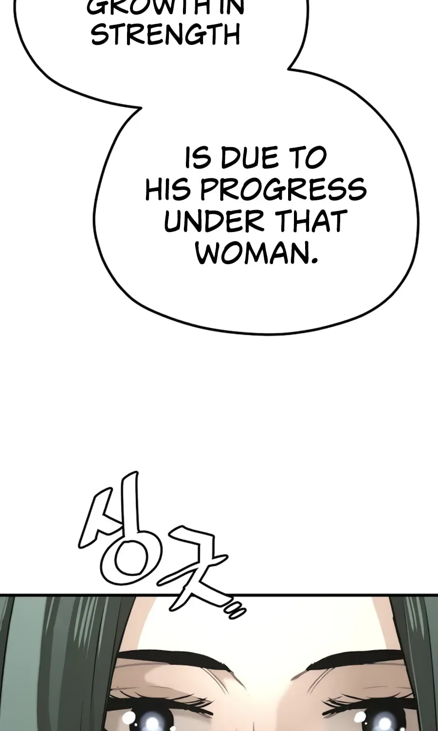 Murim RPG Simulation Chapter 90 page 47