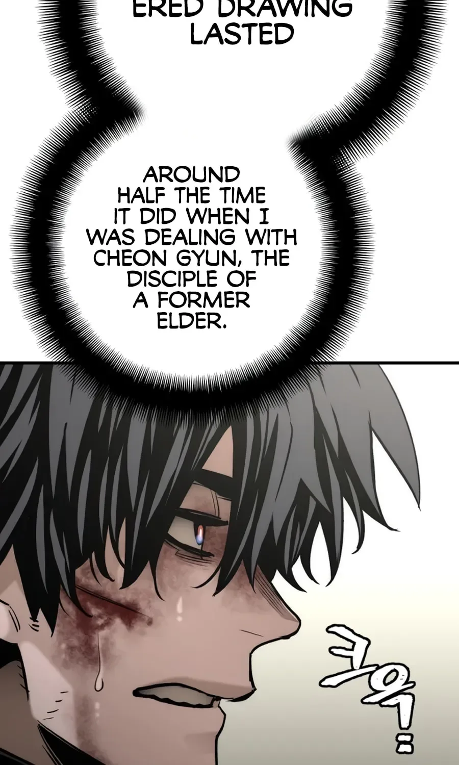Murim RPG Simulation Chapter 90 page 113