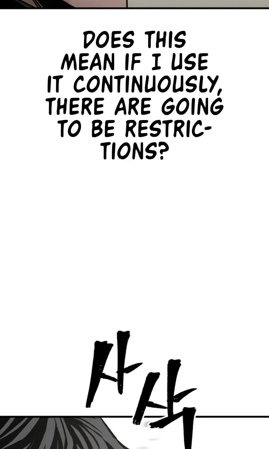 Murim RPG Simulation Chapter 90 page 114