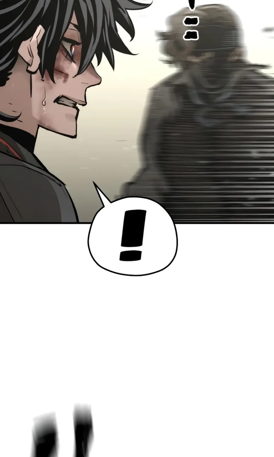 Murim RPG Simulation Chapter 90 page 115