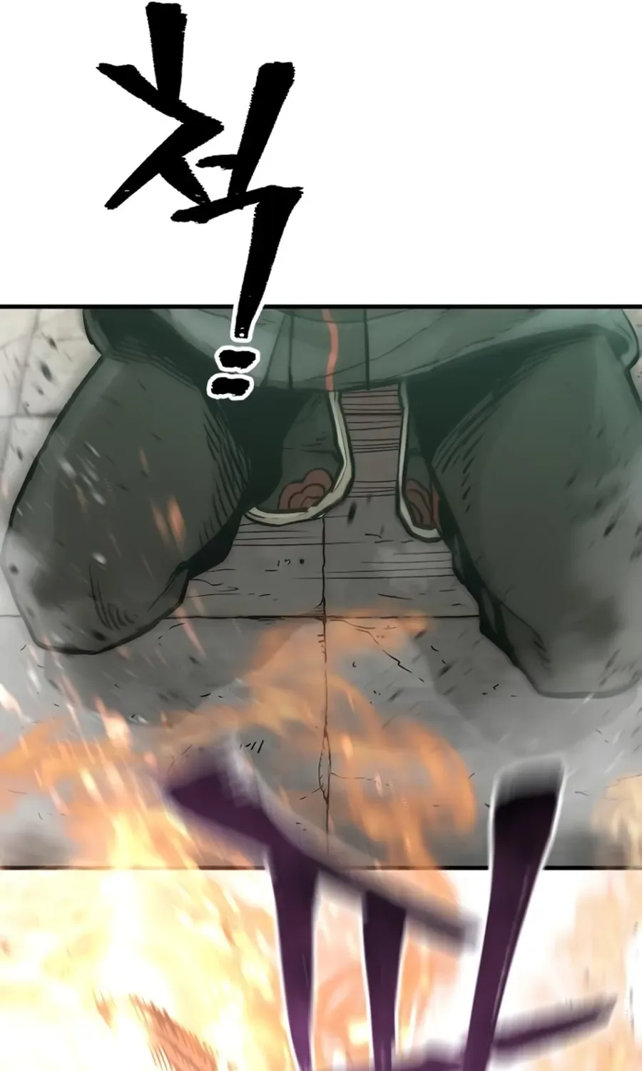 Murim RPG Simulation Chapter 90 page 145