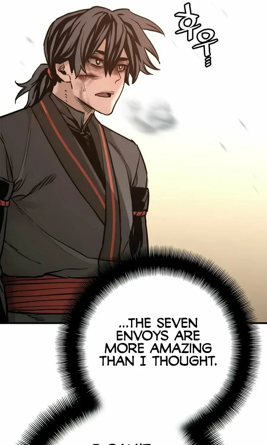 Murim RPG Simulation Chapter 90 page 162