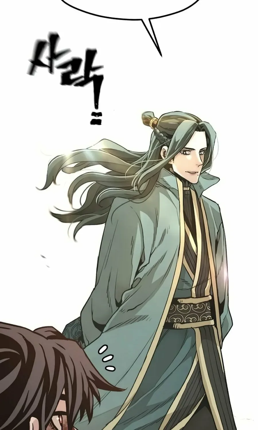 Murim RPG Simulation Chapter 90 page 165