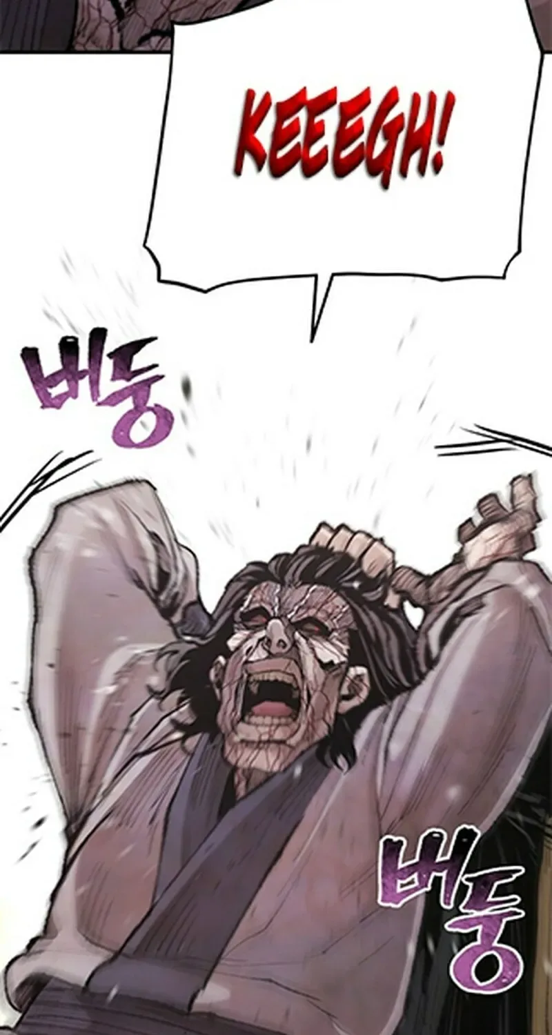 Murim RPG Simulation Chapter 94 page 71