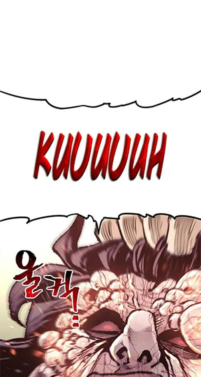 Murim RPG Simulation Chapter 94 page 74