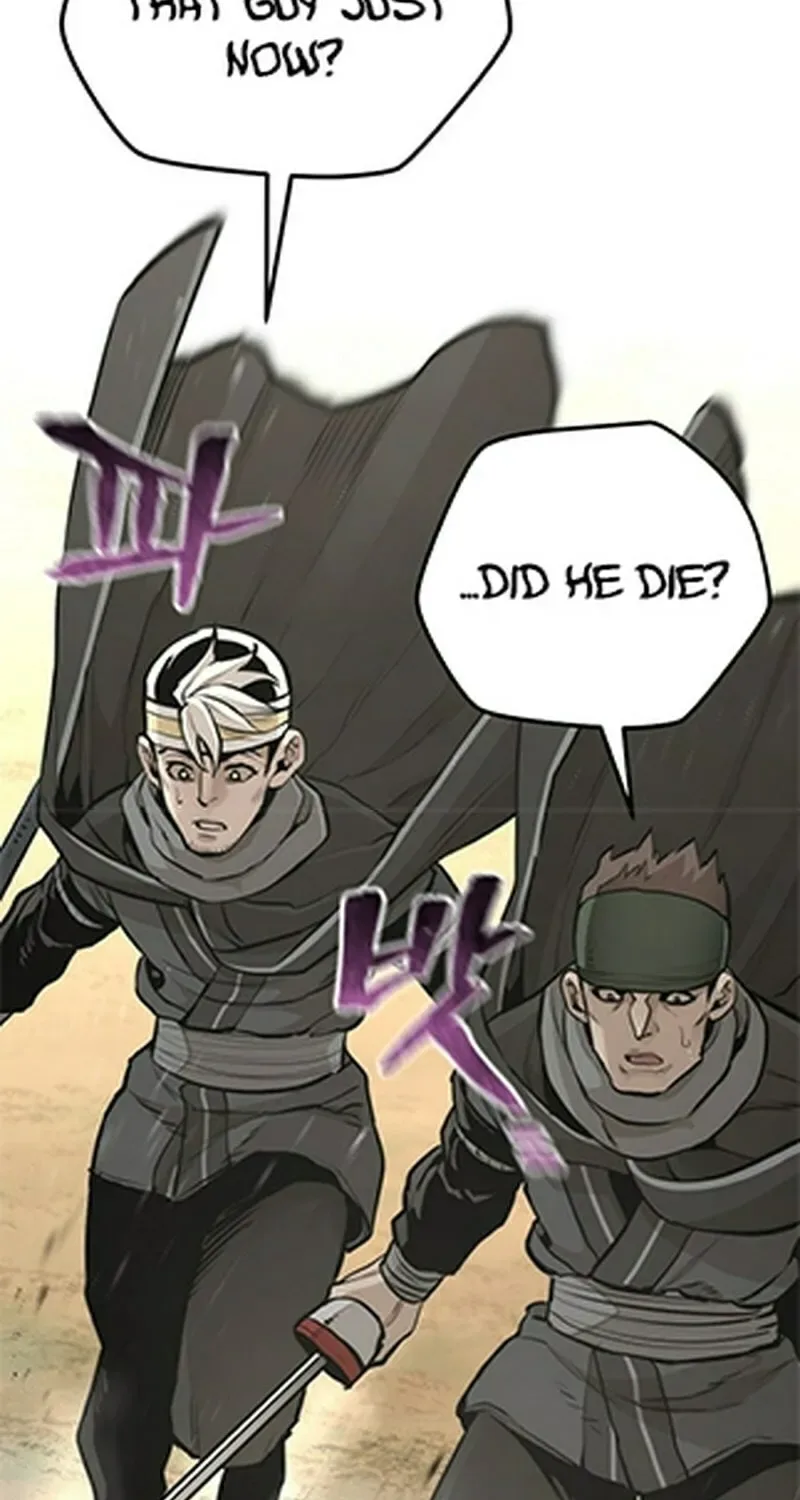 Murim RPG Simulation Chapter 94 page 80