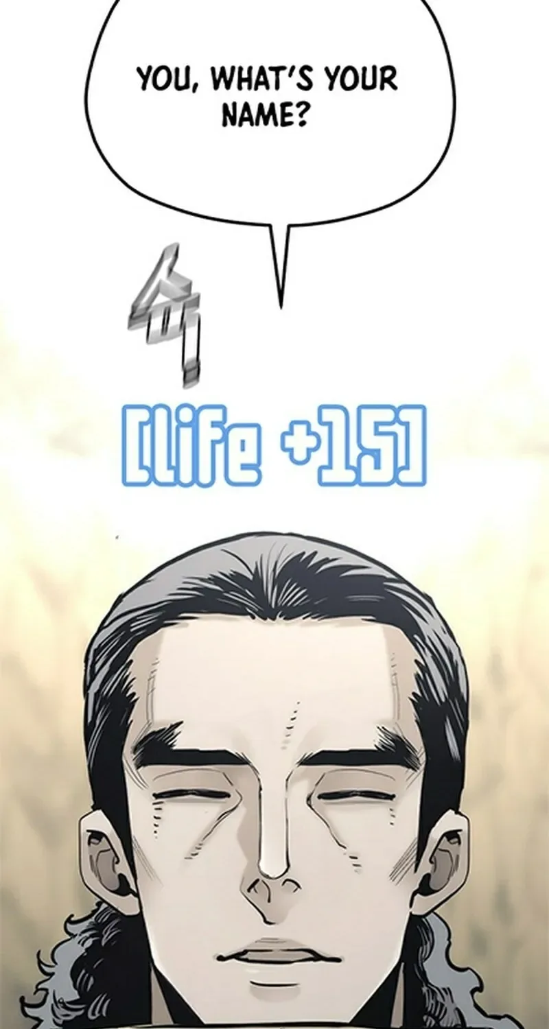 Murim RPG Simulation Chapter 94 page 118