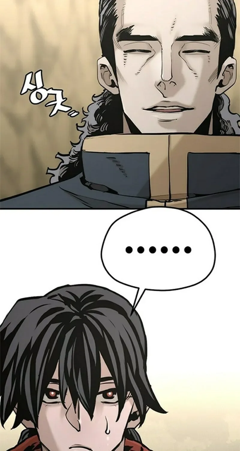 Murim RPG Simulation Chapter 94 page 132