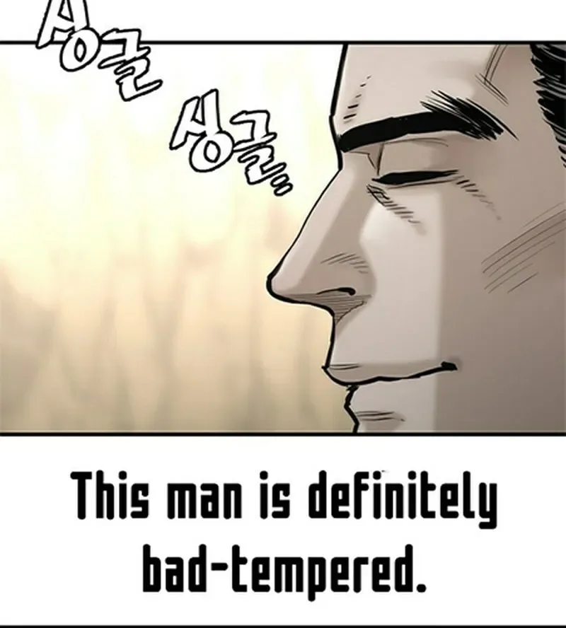 Murim RPG Simulation Chapter 94 page 137
