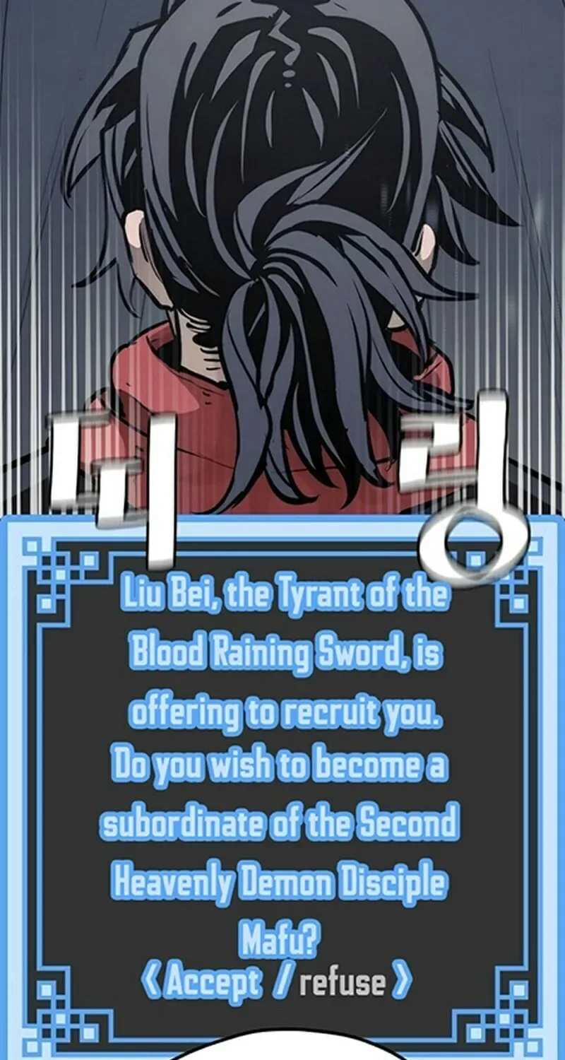 Murim RPG Simulation Chapter 94 page 141