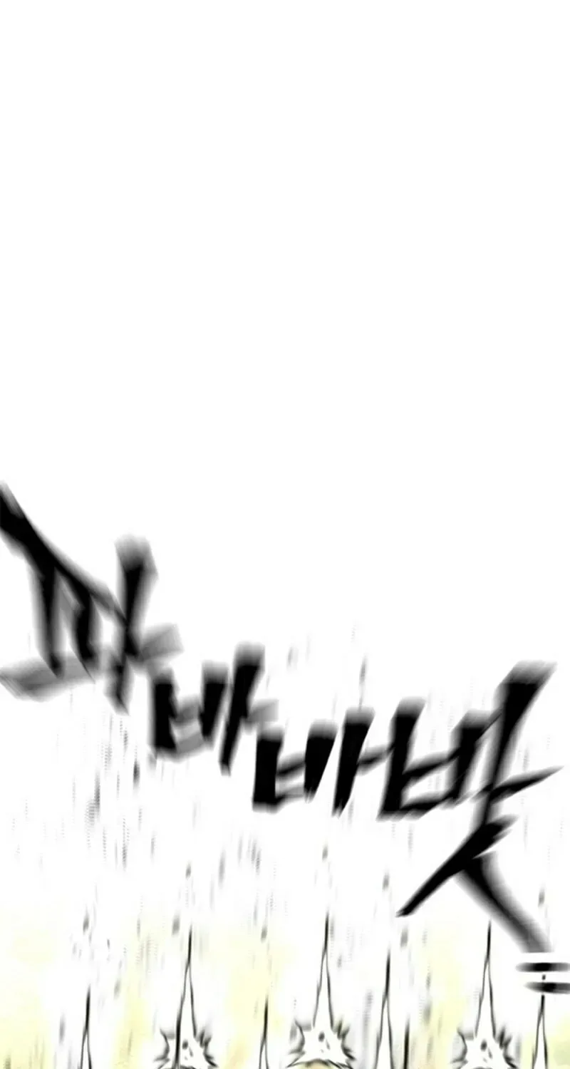 Murim RPG Simulation Chapter 94 page 165