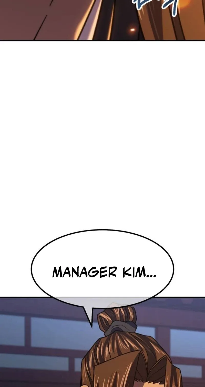 Murim’s Debt King Chapter 22 page 7