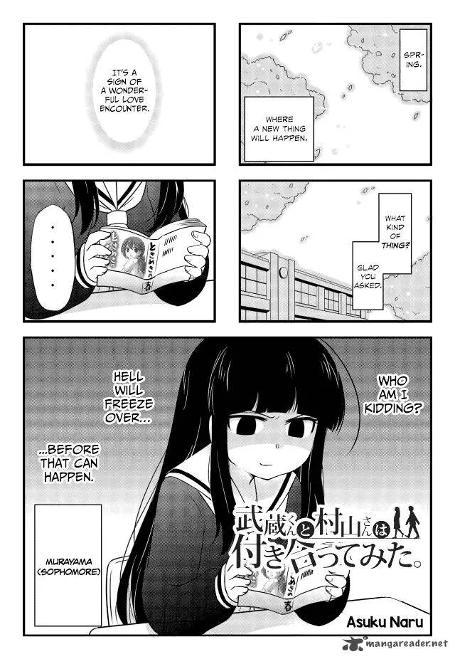 Musashi-kun to Murayama-san wa Tsukiatte Mita. Chapter 1 page 1