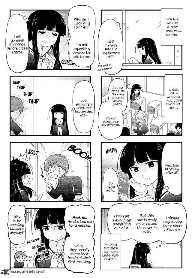 Musashi-kun to Murayama-san wa Tsukiatte Mita. Chapter 1 page 2