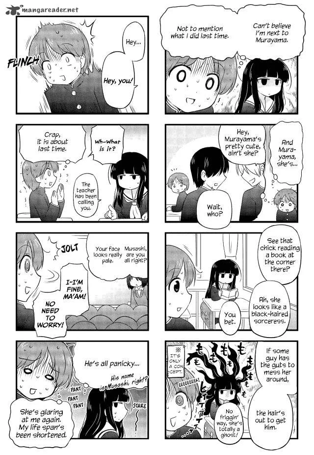 Musashi-kun to Murayama-san wa Tsukiatte Mita. Chapter 1 page 4