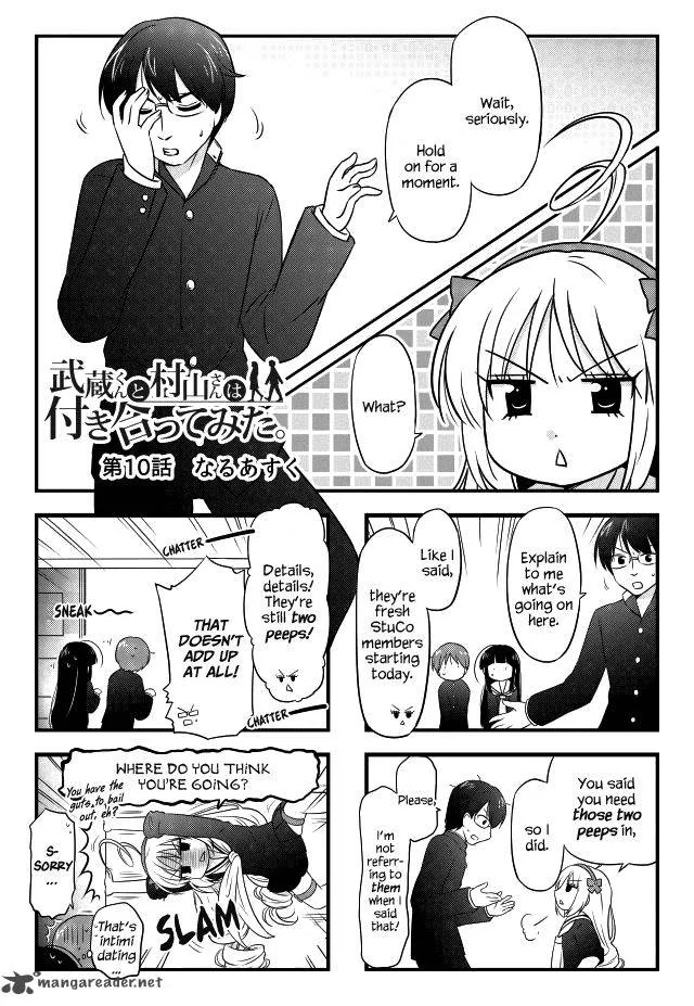 Musashi-kun to Murayama-san wa Tsukiatte Mita. Chapter 10 page 1
