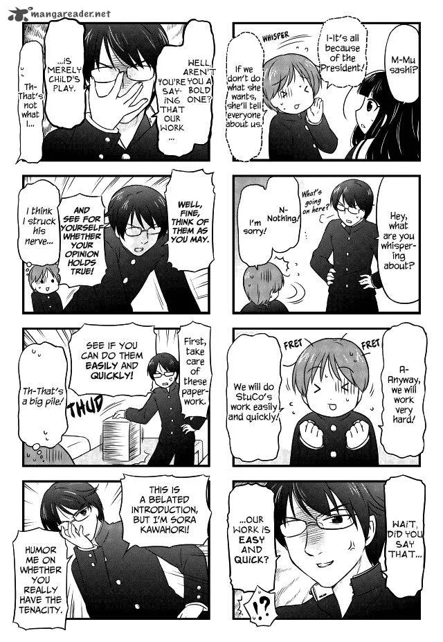 Musashi-kun to Murayama-san wa Tsukiatte Mita. Chapter 10 page 3