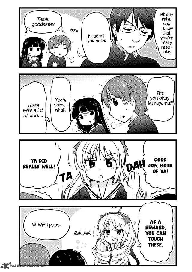 Musashi-kun to Murayama-san wa Tsukiatte Mita. Chapter 11 page 3