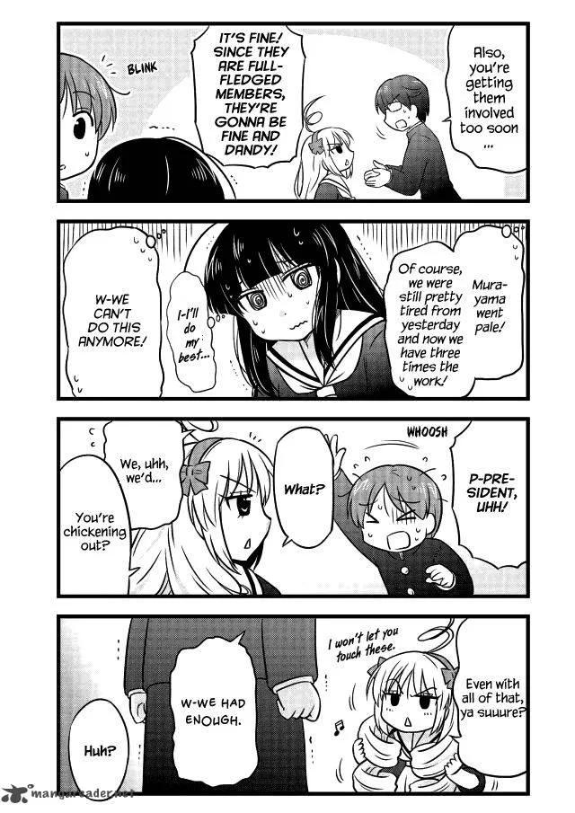 Musashi-kun to Murayama-san wa Tsukiatte Mita. Chapter 11 page 7