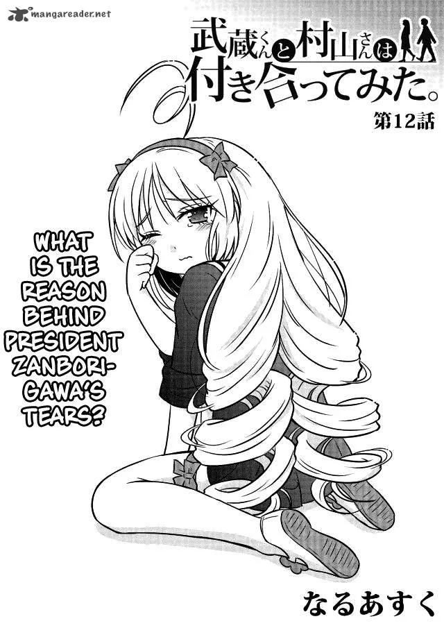 Musashi-kun to Murayama-san wa Tsukiatte Mita. Chapter 12 page 1