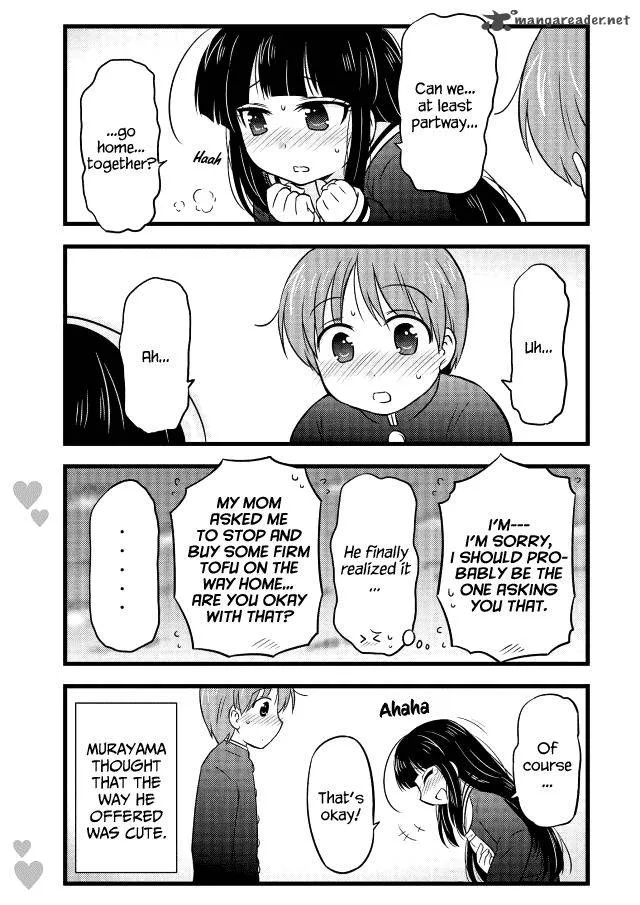 Musashi-kun to Murayama-san wa Tsukiatte Mita. Chapter 13 page 8