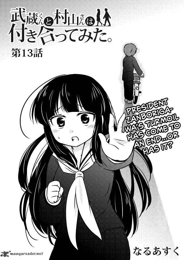 Musashi-kun to Murayama-san wa Tsukiatte Mita. Chapter 13 page 1