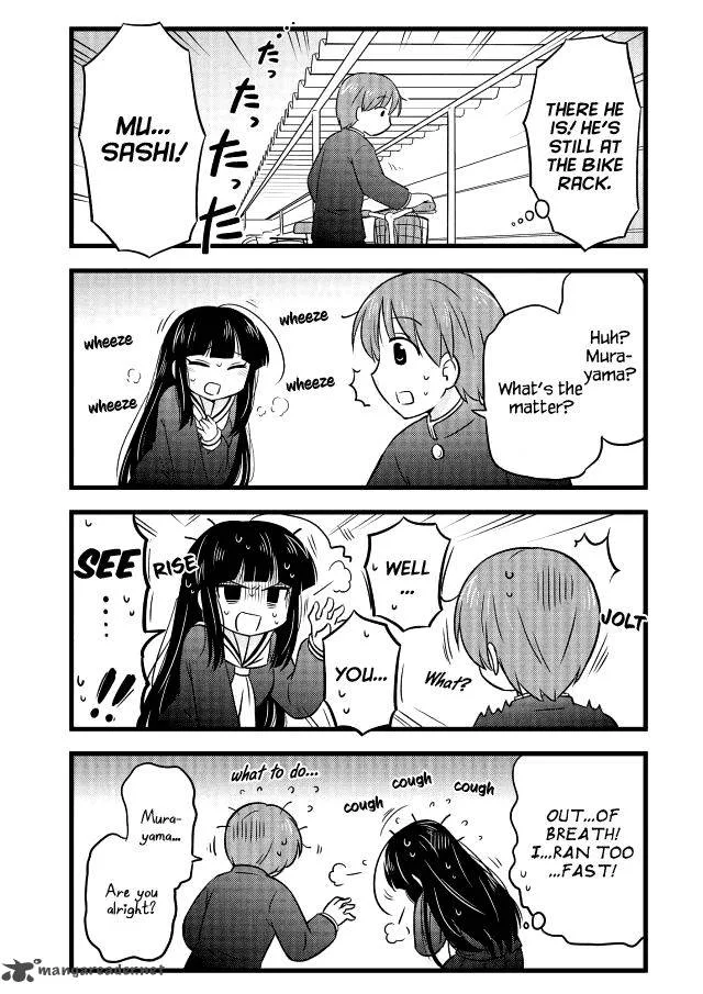 Musashi-kun to Murayama-san wa Tsukiatte Mita. Chapter 13 page 7
