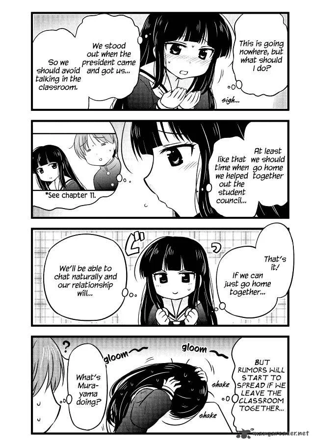 Musashi-kun to Murayama-san wa Tsukiatte Mita. Chapter 13 page 4