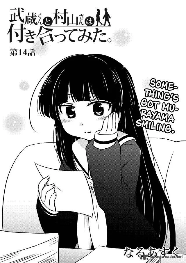 Musashi-kun to Murayama-san wa Tsukiatte Mita. Chapter 14 page 1