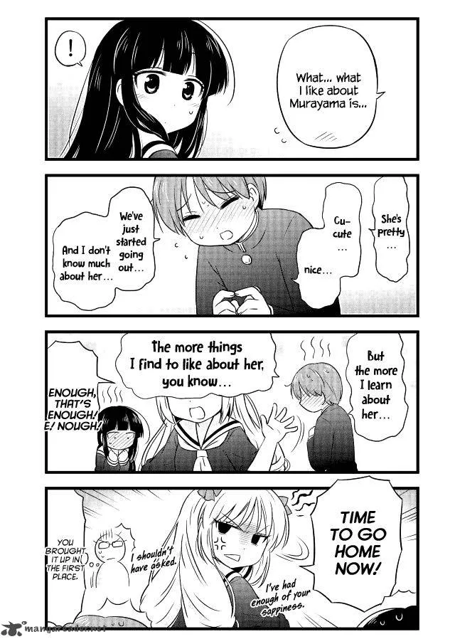 Musashi-kun to Murayama-san wa Tsukiatte Mita. Chapter 14 page 7