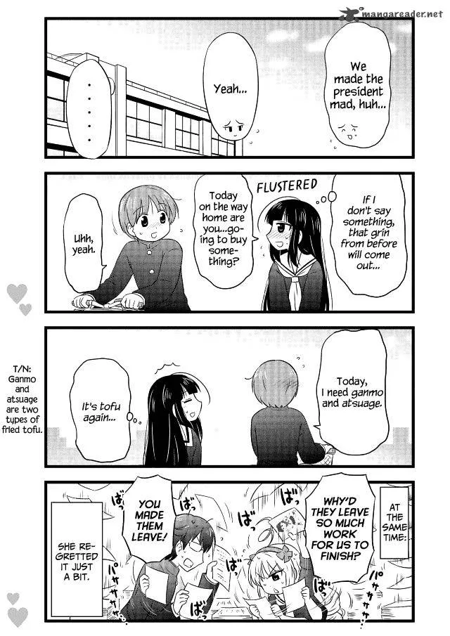 Musashi-kun to Murayama-san wa Tsukiatte Mita. Chapter 14 page 8