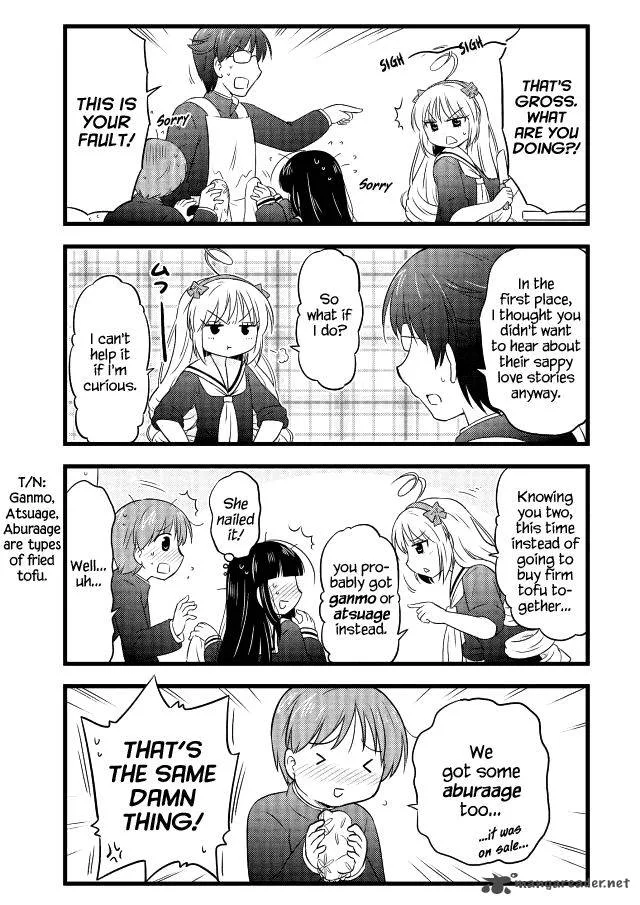 Musashi-kun to Murayama-san wa Tsukiatte Mita. Chapter 16 page 4