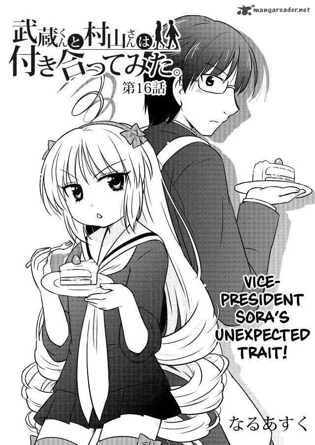 Musashi-kun to Murayama-san wa Tsukiatte Mita. Chapter 16 page 2