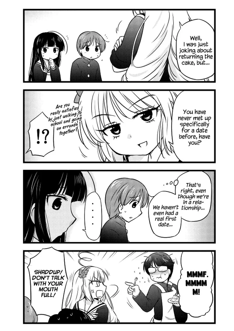 Musashi-kun to Murayama-san wa Tsukiatte Mita. Chapter 17 page 3