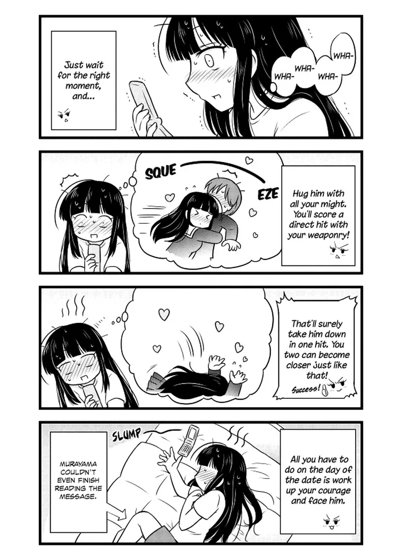 Musashi-kun to Murayama-san wa Tsukiatte Mita. Chapter 18 page 7