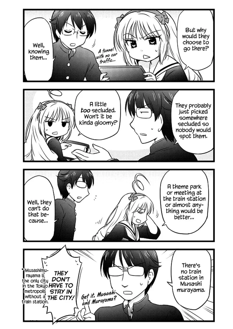 Musashi-kun to Murayama-san wa Tsukiatte Mita. Chapter 18 page 3