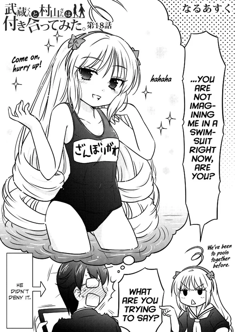 Musashi-kun to Murayama-san wa Tsukiatte Mita. Chapter 18 page 2