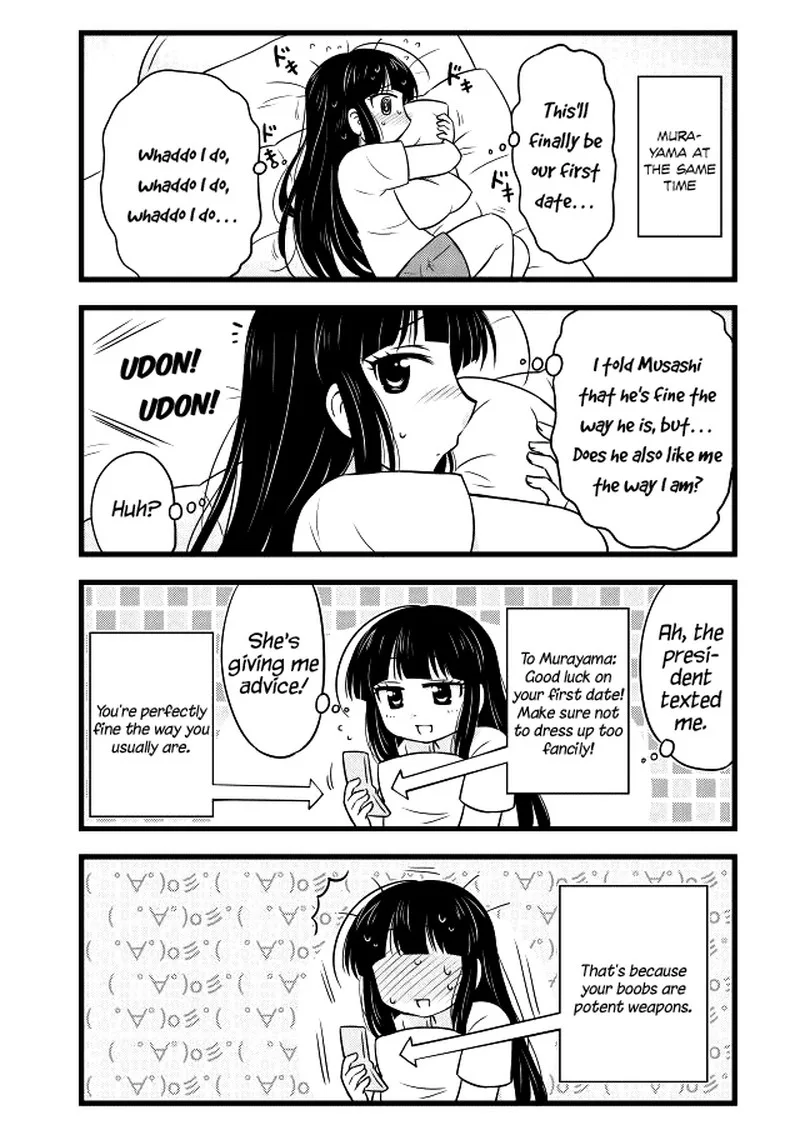 Musashi-kun to Murayama-san wa Tsukiatte Mita. Chapter 18 page 6