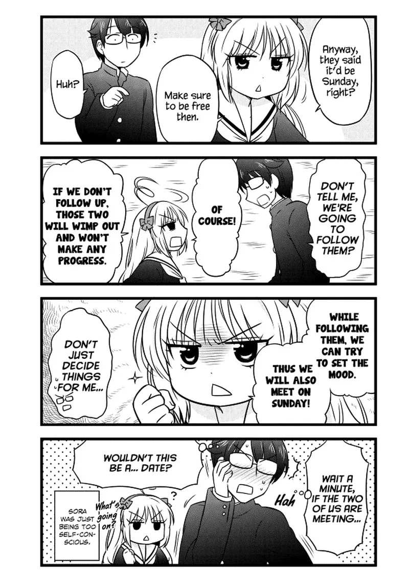 Musashi-kun to Murayama-san wa Tsukiatte Mita. Chapter 18 page 4