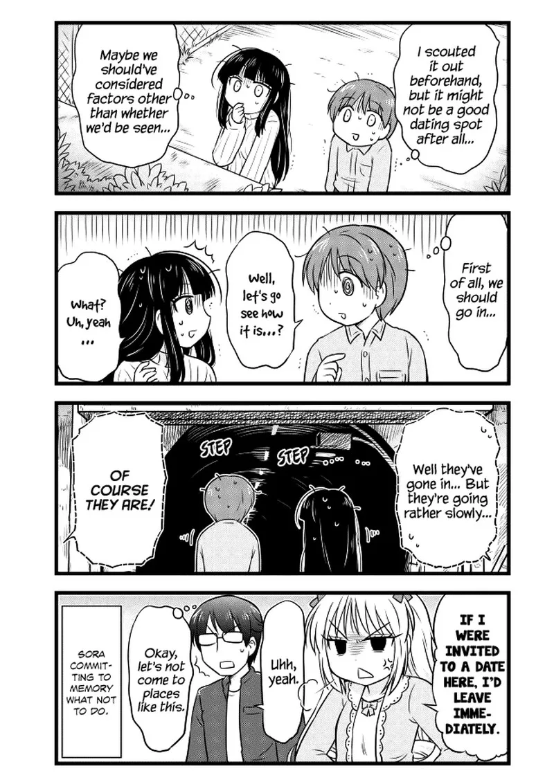Musashi-kun to Murayama-san wa Tsukiatte Mita. Chapter 19 page 4
