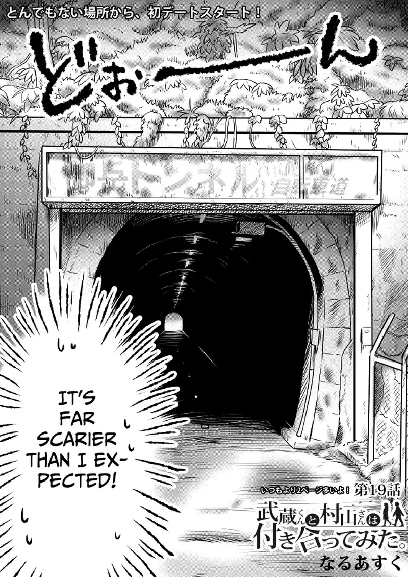 Musashi-kun to Murayama-san wa Tsukiatte Mita. Chapter 19 page 2