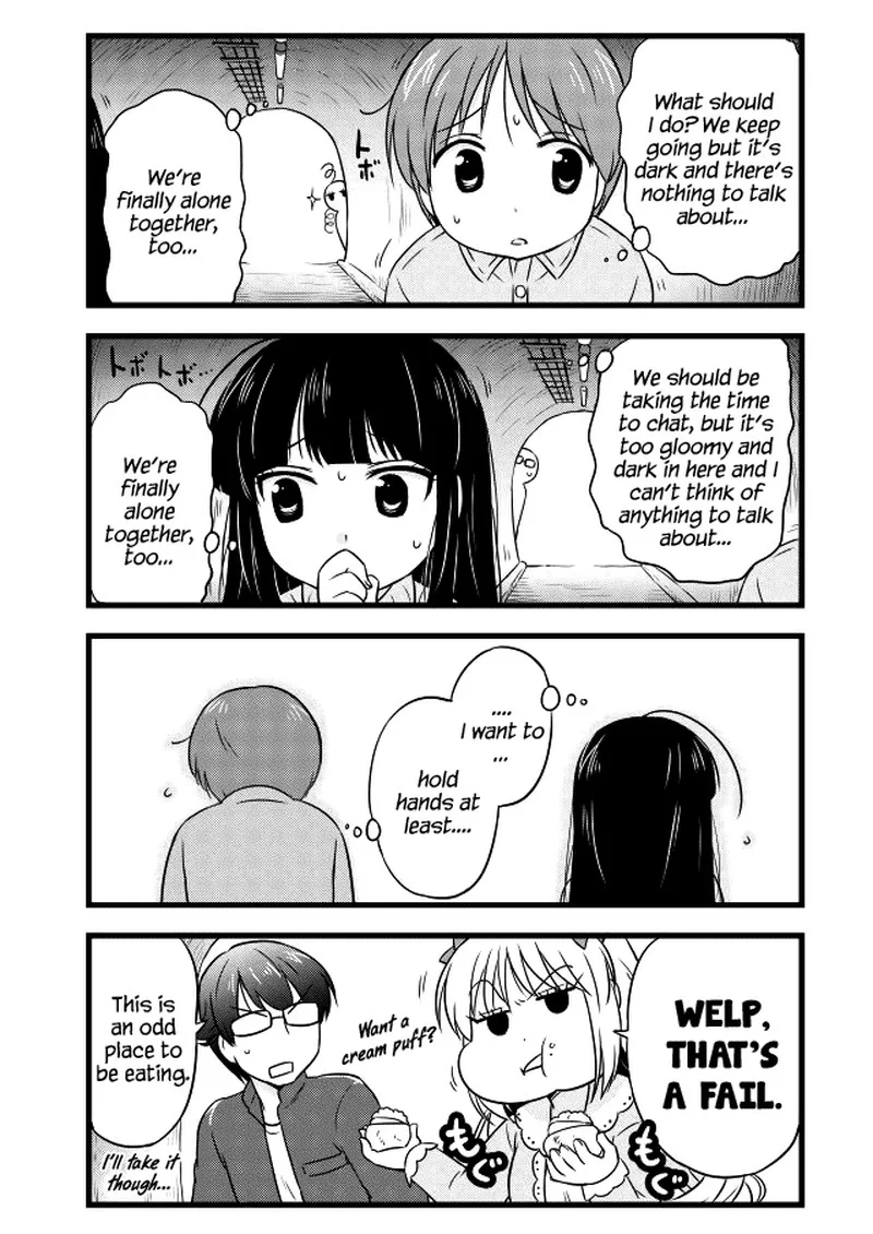 Musashi-kun to Murayama-san wa Tsukiatte Mita. Chapter 19 page 5