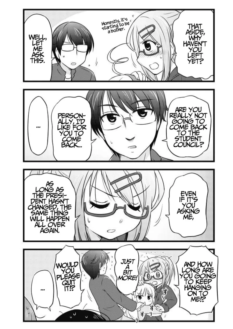 Musashi-kun to Murayama-san wa Tsukiatte Mita. Chapter 20 page 5