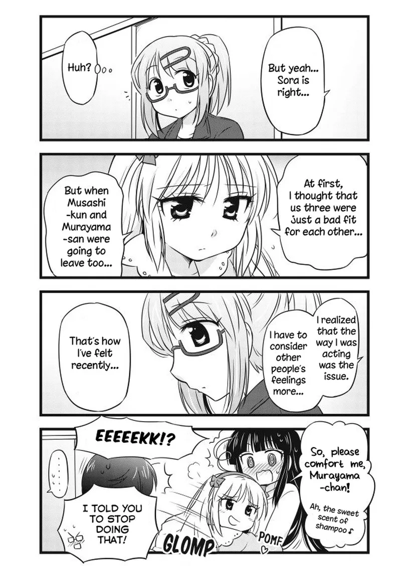Musashi-kun to Murayama-san wa Tsukiatte Mita. Chapter 21 page 3