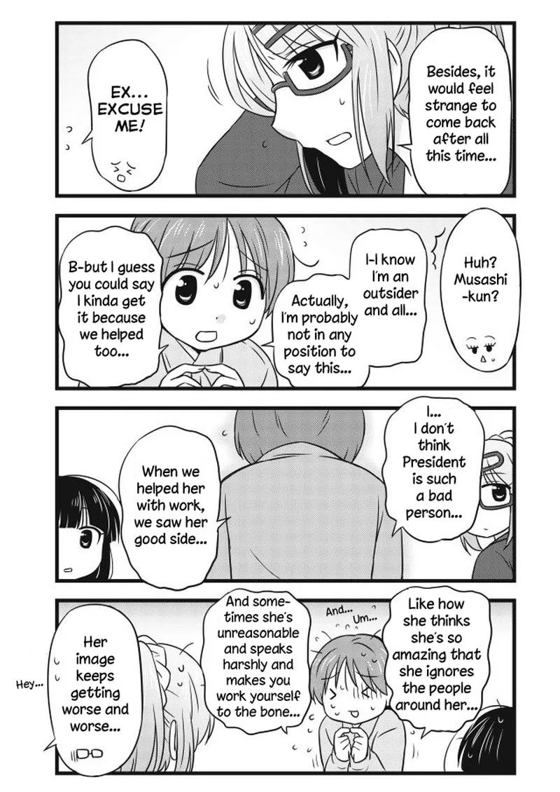Musashi-kun to Murayama-san wa Tsukiatte Mita. Chapter 21 page 6