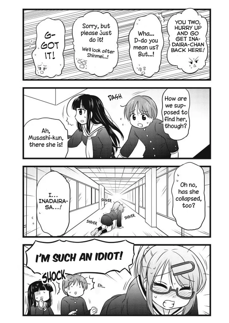Musashi-kun to Murayama-san wa Tsukiatte Mita. Chapter 22 page 6