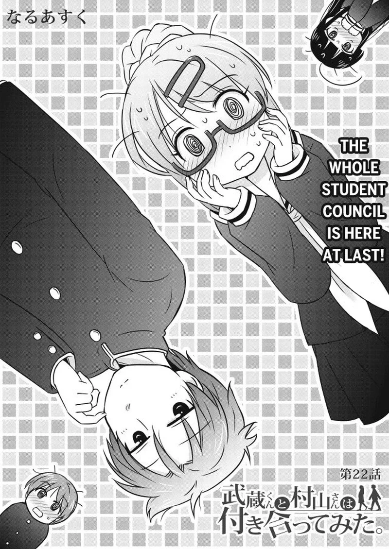 Musashi-kun to Murayama-san wa Tsukiatte Mita. Chapter 22 page 2