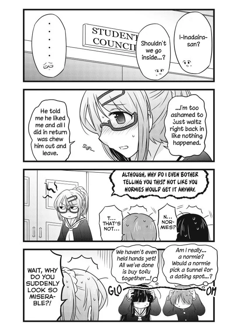 Musashi-kun to Murayama-san wa Tsukiatte Mita. Chapter 23 page 1
