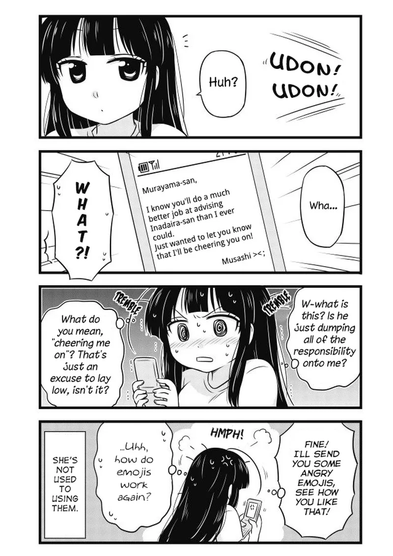 Musashi-kun to Murayama-san wa Tsukiatte Mita. Chapter 24 page 5